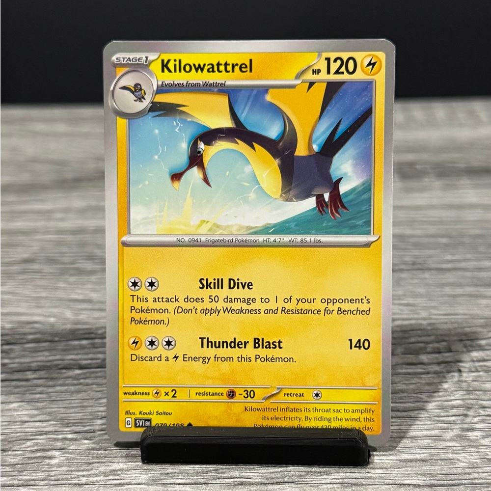 Pokémon | Scarlet & Violet #079/198: Kilowattrel (2023) - Trading Card